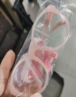 Очки детские TR90+силиконовые компьютерные с защитой от синего света KY9105