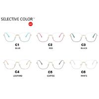 Metal nylor glasses with blue light protection for women 7141-PN