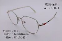 Оправа металлическая ультратонкая Wilibolo G95-51