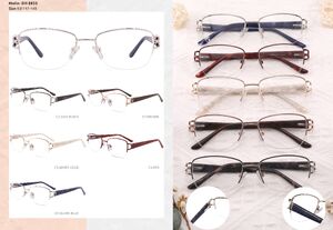 Оправа металлическая полуободковая с флексом DH8833-DA