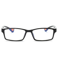 Очки из материала TR90 для чтения TR5106-B2-7 и защитой Blue ray cut, диоптрии от +1.00 до +4.00, РМЦ=62-64