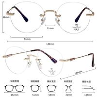Rimless metal frames with Blue Ray Cut lenses MAMO F99106