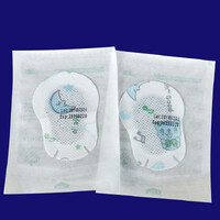 Окклюдер - детский глазной пластырь KW601, KW602, KW603