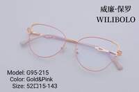 Оправа металлическая ультратонкая, с флексом Wilibolo G95-215 - картинка 4