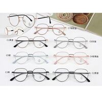 Оправа металлическая с линзами Blue Ray Cut MAMO 8703