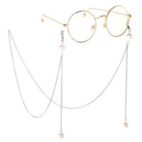 Metal non-slip chain, with pearl balls, for glasses and masks GS007