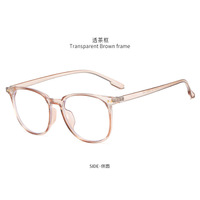 Plastic Blue Block glasses with blue light protection F3013