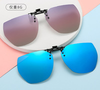 Clip-on attachment for large female sunglasses Polarized JP46Plus
