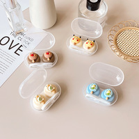 Mini set for a soft contact lens (Kits for contact lenses) PPX51