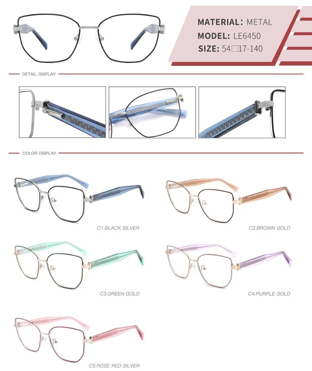 Оправа металлическая с флексом LE6450-DA