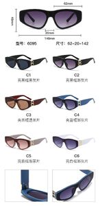 Солнцезащитные пластиковые очки из поликарбоната с металлическим шарниром 6095W