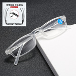 Plastic eyeglasses for reading KY2110 Blue ray cut, diopters from +1.00 to +4.00, PD62-64