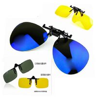 Polarized sunglasses clip-on KY7B