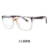 TR90 plastic frame or glasses with blue light protection, with spring hinges FA87207