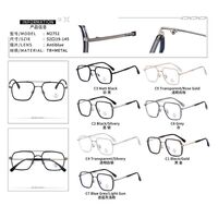 Combined frames with Blue Ray Cut lenses MAMO M2751