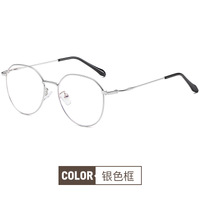 Blue Block glasses with blue light protection F1913
