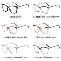 TR90 plastic frame or glasses with blue light protection, with spring hinges FA87171