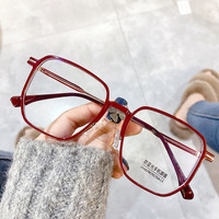 Оправа комбинированная с линзами Blue Ray Cut MAMO TR8900