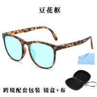 Blue Block plastic glasses with blue light protection for colorblind people, folding, with case KY6105-5色盲