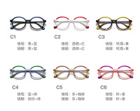 Plastic frames for glasses TR90+CA material (flex hinges) FOCUS FCS20214