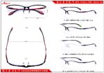 Semi-rimless sports plastic + metal frame Athlly P-5001 (see for discounts)