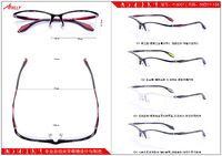 Semi-rimless sports plastic + metal frame Athlly P-5001 (see for discounts)