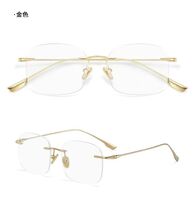 Metal titanium rimless frame SANTA 121213