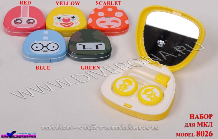 Набор для мягких контактных линз (Kits for contact lenses) 8026