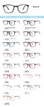 TR-90 plastic frames for glasses MS06-04