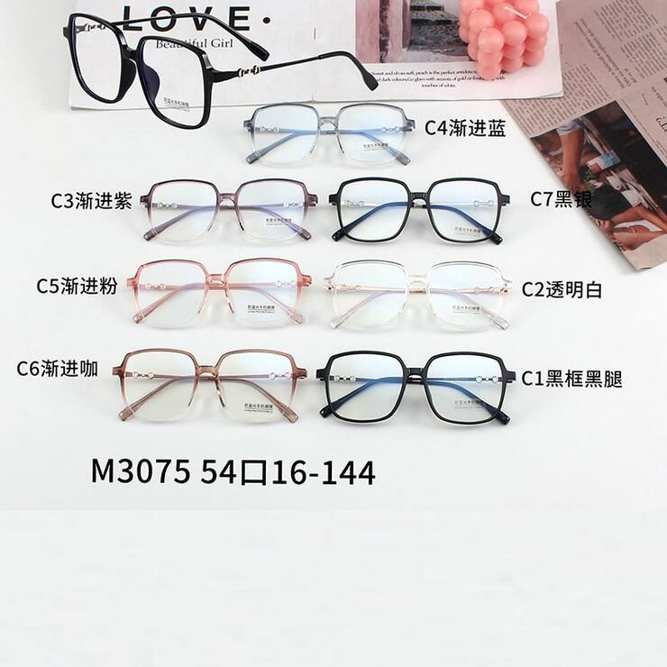 Combined frames with Blue Ray Cut lenses MAMO M3075