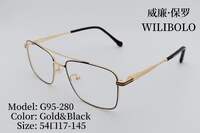 Metal ultrathin men's frames with spring hinges Wilibolo G95-280