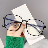 Plastic TR90 Blue Block glasses with blue light protection FENQI F9157JF