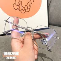 Очки металлические с дужками из ацетата с защитой Blue ray cut KY1128