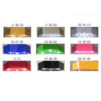 Acrylic floor rotating display stand for glasses, frames, cases and accessories 18006F-1, size 176 * 58 cm