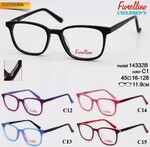 Оправа детская пластиковая из материала ацетат FIORELLINO 14332B