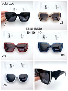 Солнцезащитные поляризационные очки Leke L1851