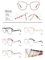 Metal frames for glasses with spring hinges for women Big City LF17007