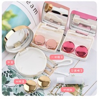 Contact lens kit with mirror and tweezers MT-8071, MT-8073, MT-8076