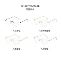 Metal rimless glasses with Blue ray cut KY5100尖