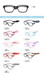 TR90 plastic eyeglasses frame for kids 912TR