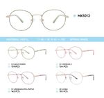 Оправа металлическая детская с флексом MK1012