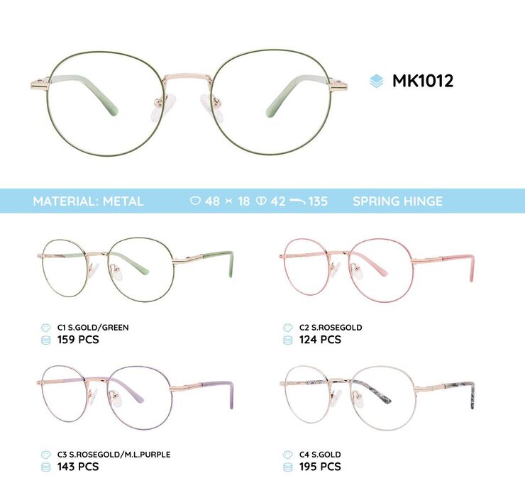 Metal frame with spring hinges for kids MK1012