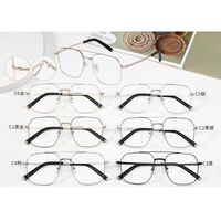 Оправа металлическая MAMO H5256