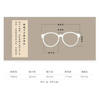 Metal glasses with blue light and UV protection 9629-3-GT