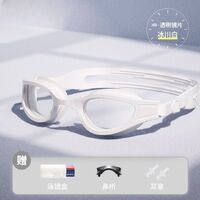 Swimming waterproof anti-fog goggles, diopters from -2.00 to -6.00, 8001-YU