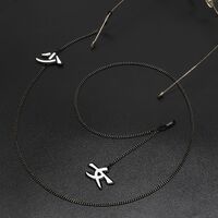 Black-colored metal non-slip chain, with pendant  hieroglyph, for glasses and masks GL739