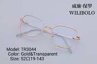 Metal + TR90 ultrathin women's frames with spring hinges Wilibolo TR3044