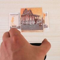 Portable pocket magnifier with backlight 3000, size: 93*57 mm, magnification: 2X