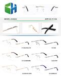 Metal rimless frame with spring hinges CH5603-DA