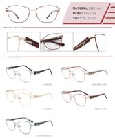 Оправа металлическая с флексом LE6496-DA